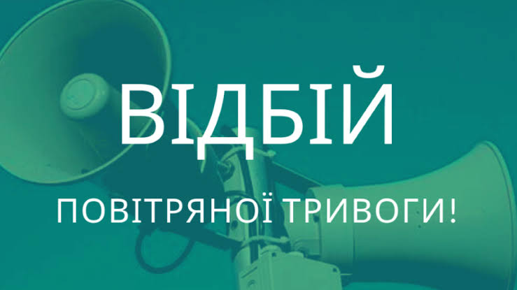 Відбій тривоги: Чи були вибухи на Львівщині
