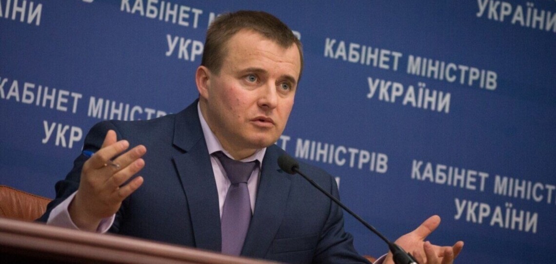 Ексміністра енергетики Демчишина оголосили в міжнародний розшук