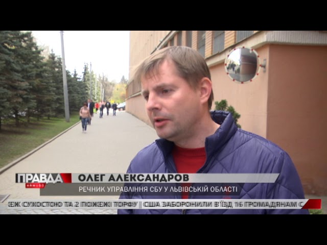 Лікарка збагачувалась на батьках дітей з інвалідністю