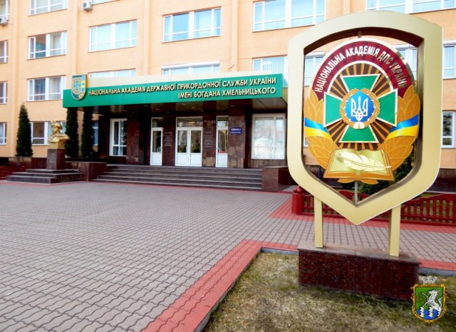 У Хмельницькому виявили тіло курсанта академії ДПСУ
