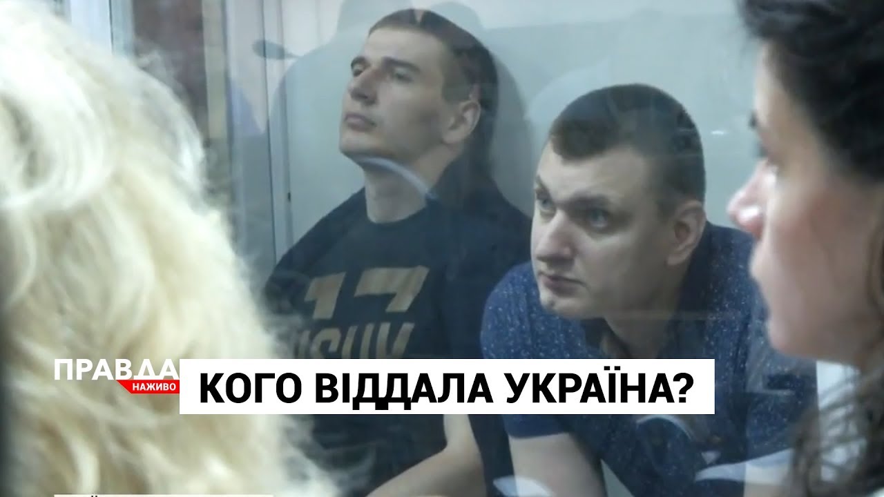 Обмін полоненими: кого на кого обміняли та як це відбувалося?