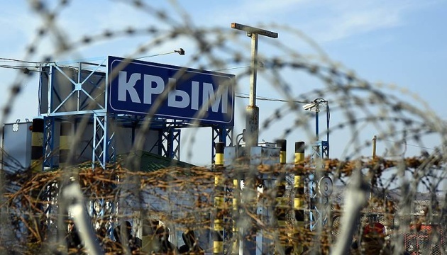 У Криму атакували зенітно-ракетний полк ППО окупантів, - ЗМІ