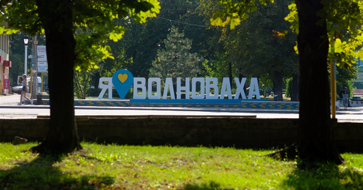 Комплекс РЕБ на даху лікарні. Окупанти ховаються за спинами мирних мешканців