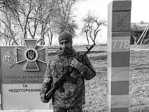 Сьогодні Львівщина прощається із захисником Андрієм Горбяком (фото)