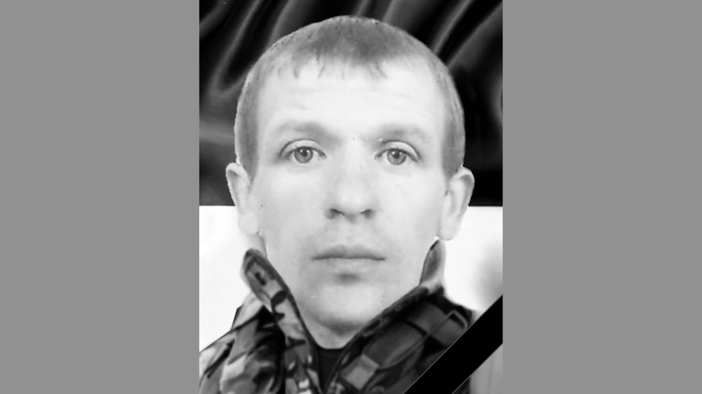 На Львівщині прощаються із прикордонником, який загинув на Донеччині