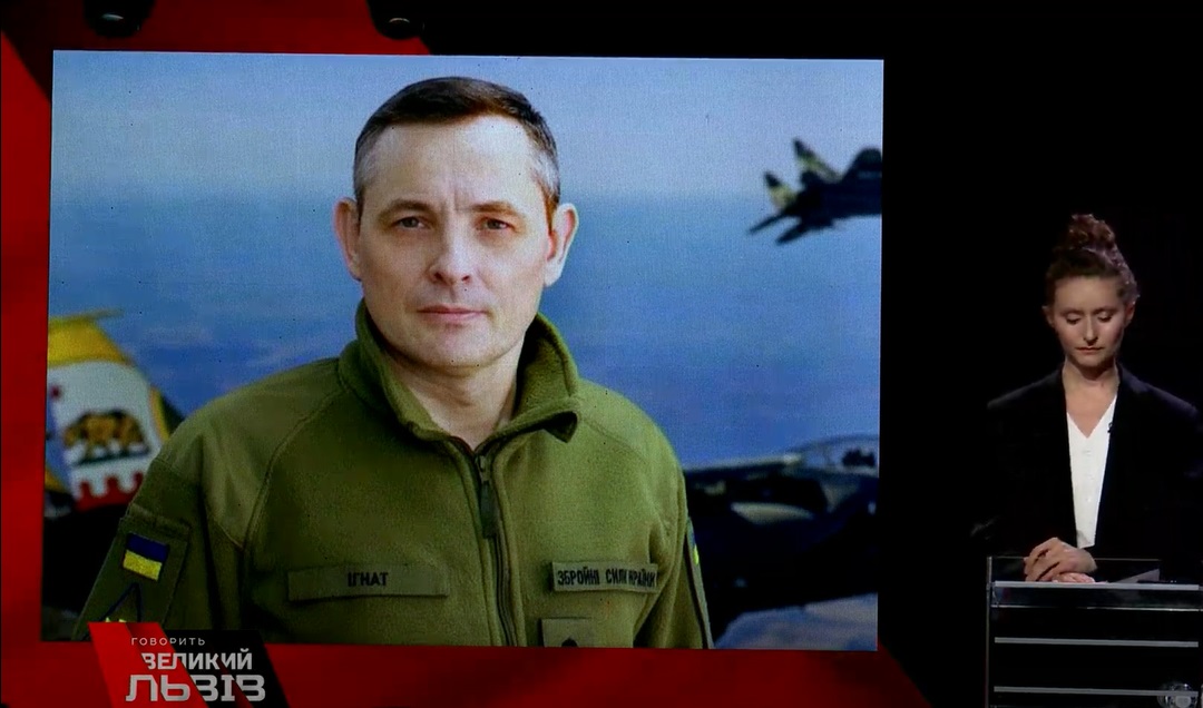 Росія накопичила "Іскандери". У них дуже короткий час підльоту. Повітряні сили про нові атаки