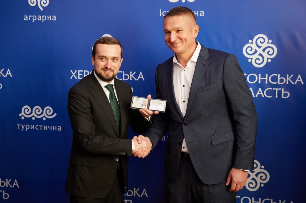 Зеленський призначив нового голову Херсонської облдержадміністрації