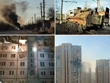Росія хоче стерти з Вікіпедії статтю про війну Росії проти України