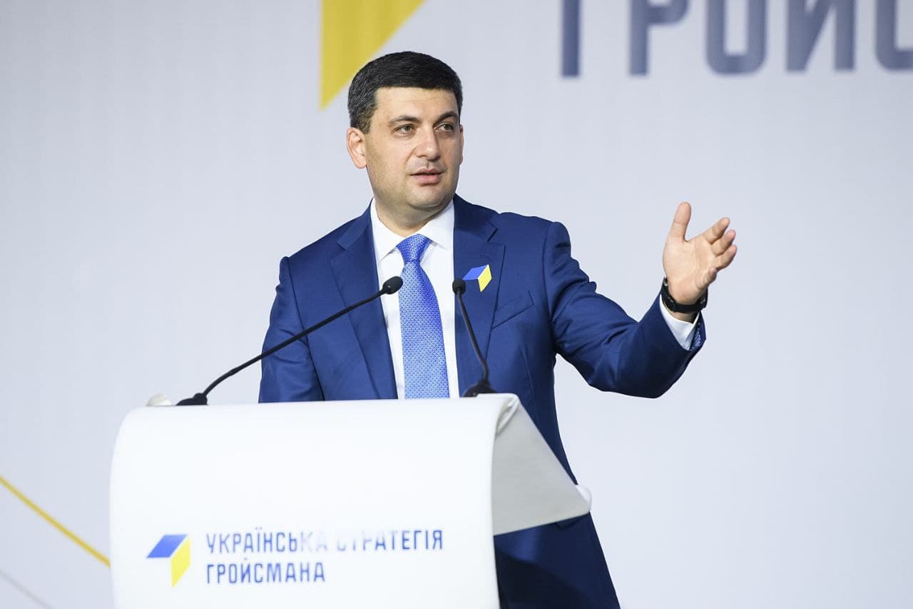 «Українська Стратегія Гройсмана» проходить до парламенту, – дослідження КМІС