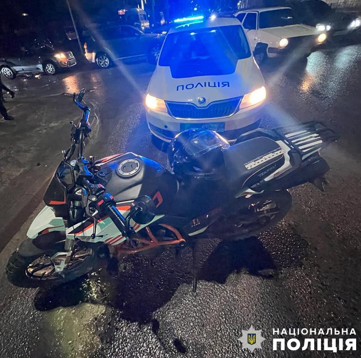 У Львові в ДТП постраждав неповнолітній мотоцикліст
