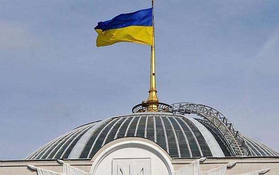 Синьо-жовтий стяг спричинив скандал | Зашквари "слуг народу": політсила вимагає пояснень | НОВИНИ за 20 квітня