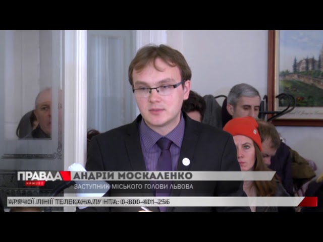 У Львові хочуть відмовитись від поліетилену