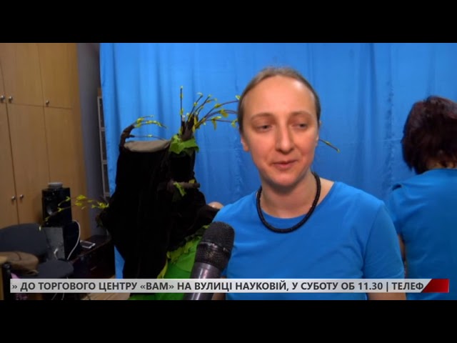 У львівській бібліотеці презентували виставу