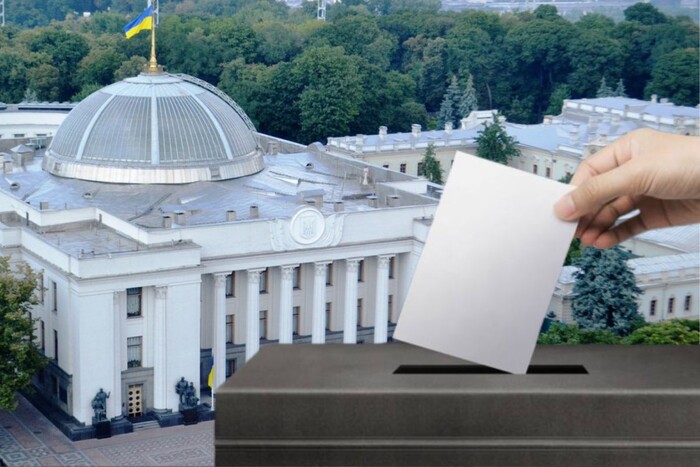 Вибори в Україні можуть бути проведені вже влітку цього року, – The Economist