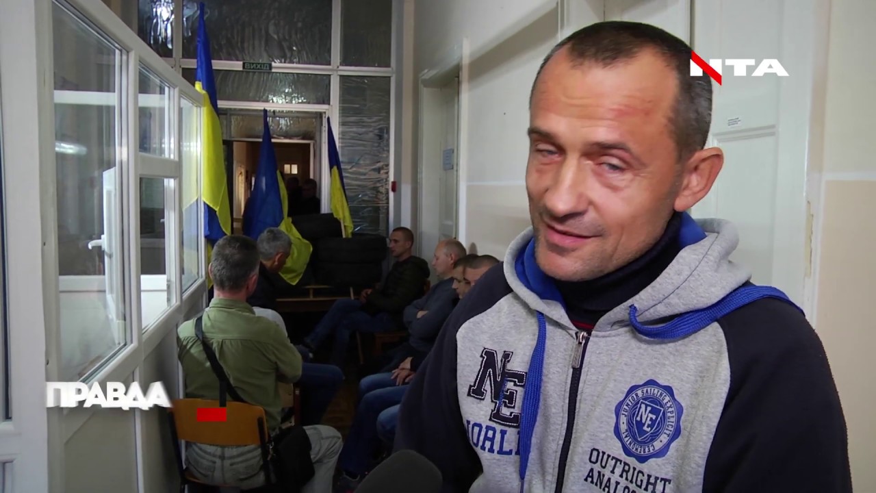 Шахтарі вийшли на пікет: що вимагають?