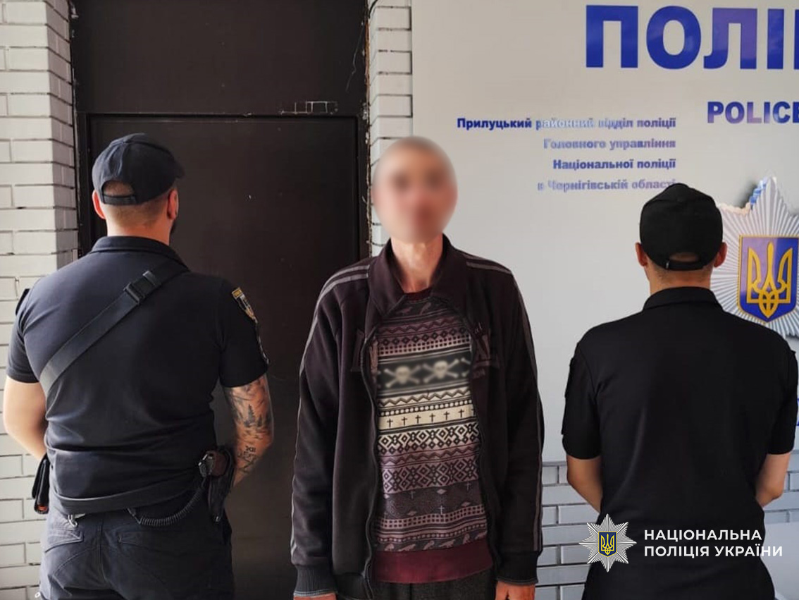 У Прилуках мобілізований поранив ножем військовослужбовця ТЦК