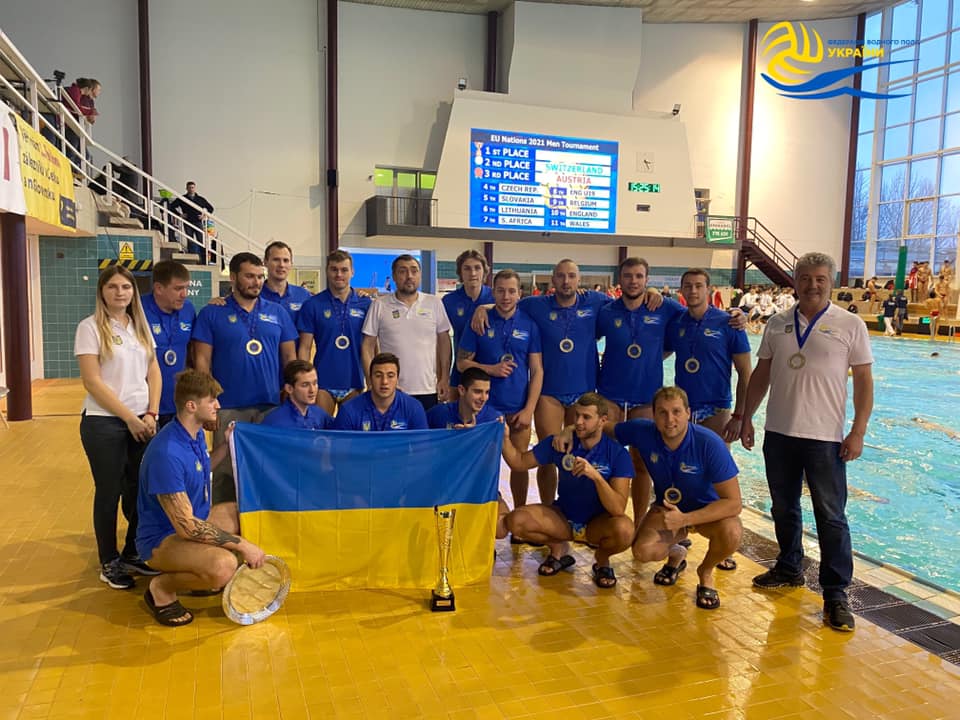 Збірна України стала переможцем Ліги Націй: підсумки змагань
