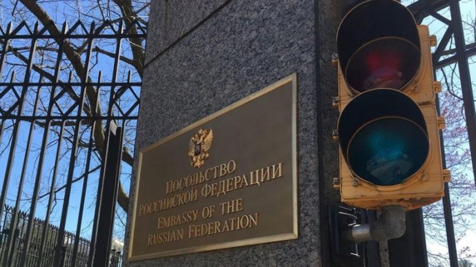 Держдеп США викликав російського дипломата через дії РФ