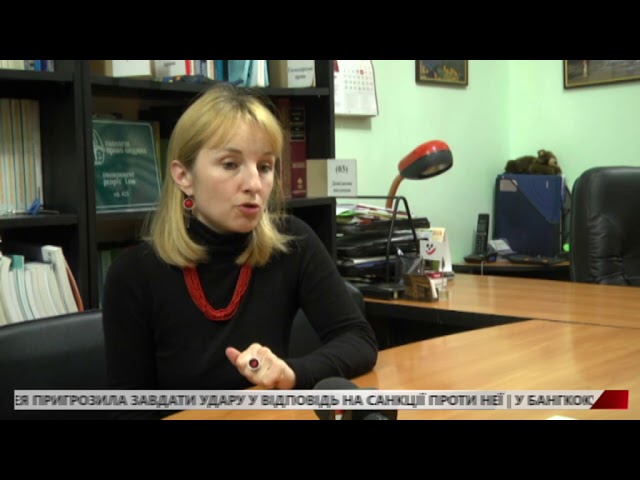Львівська мерія провела конкурс для рекультивації Грибович