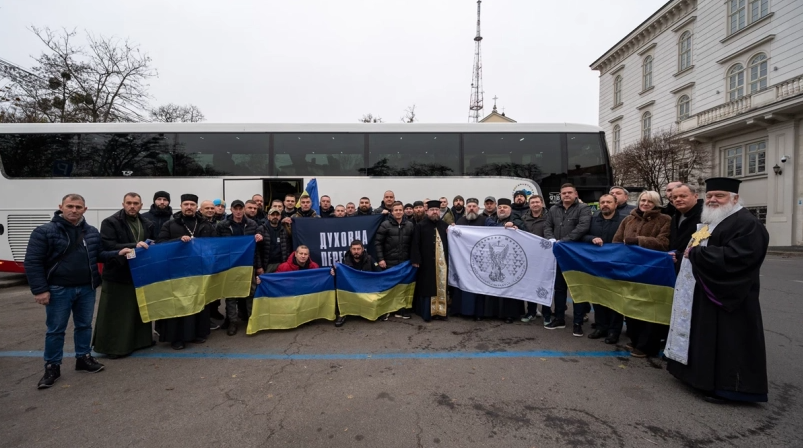 На гору Афон вирушили 23 захисників зі Львівщини