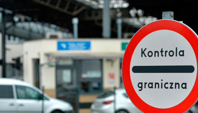 Польща посилює обмеження на в'їзд у країну