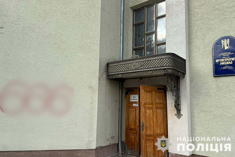 У Тернополі чоловік розмалював церкви символом диявола: поліція повідомила деталі (фото, відео)