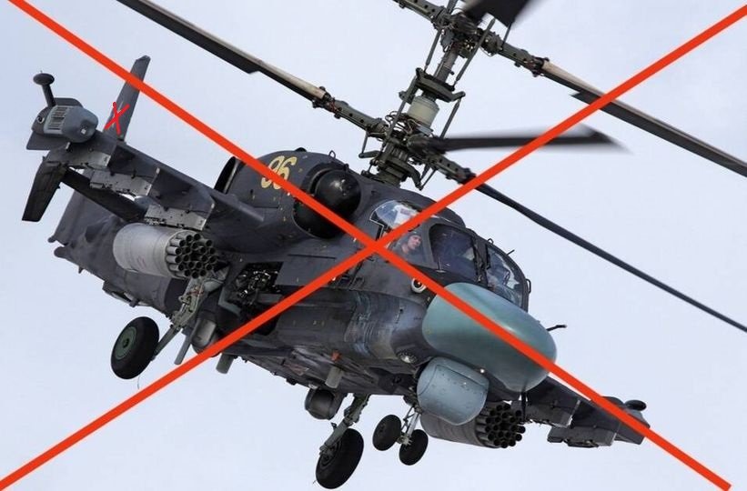 ЗСУ знищили чотири вертольоти РФ на Бєлгородщині, – ССО (відео)