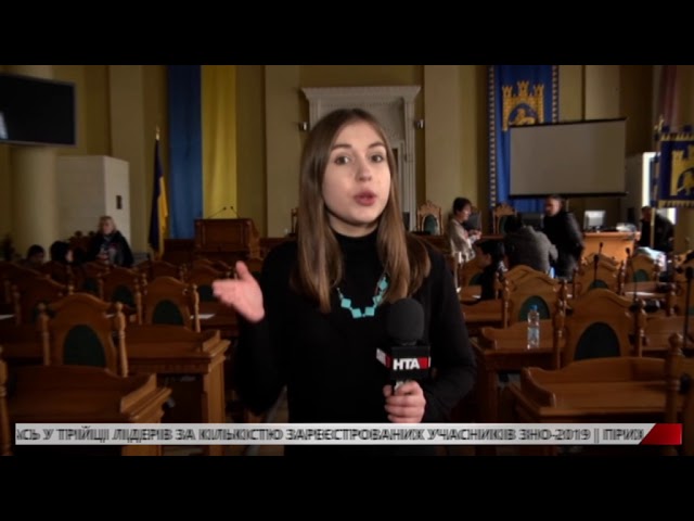 Під міською радою пройшли одразу шість акцій протесту