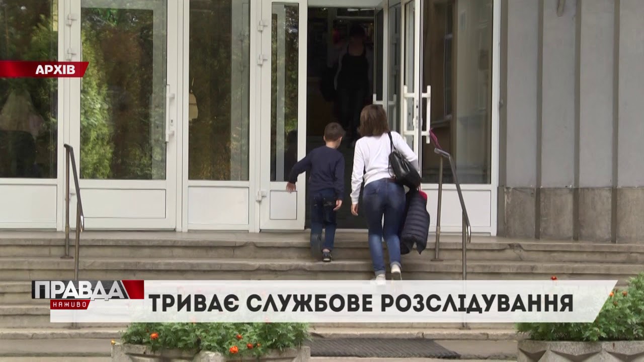В ОХМАТДИТі  виявили педіатра з ознаками алкогольного сп'яніння