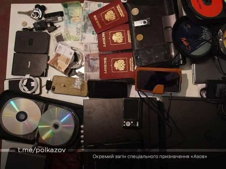 У Маріуполі накрили групу технічної розвідки Росії - МВС