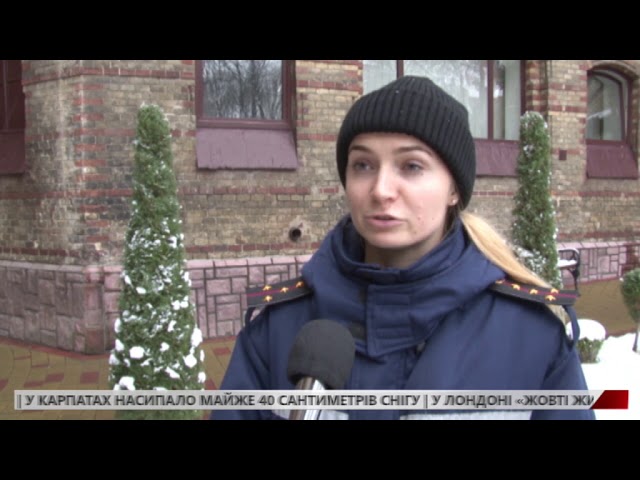 Через ожеледицю на Львівщині перекинулась автівка