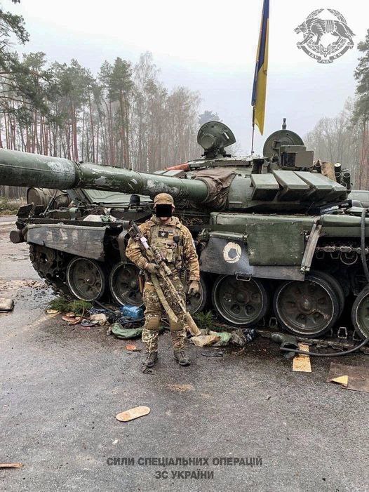 "Укроборонпром" відремонтував трофейну військову техніку ворога на 1,5 млрд гривень