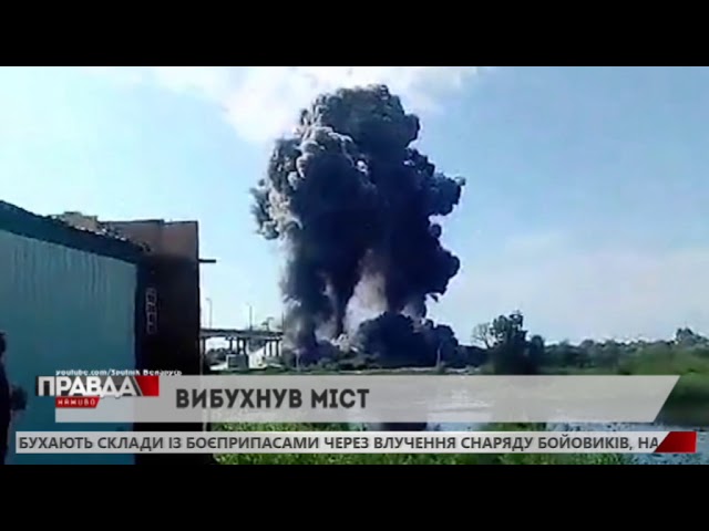 У Білорусі підірвали аварійний міст