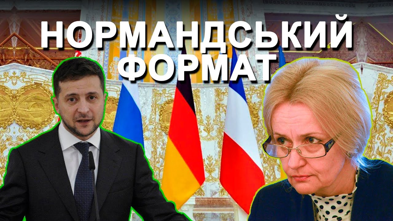 🔴 Ток-шоу «Говорить ВЕЛИКИЙ ЛЬВІВ» | 💥 ПЛАН ДЛЯ ЗЕЛЕНСЬКОГО 💥
