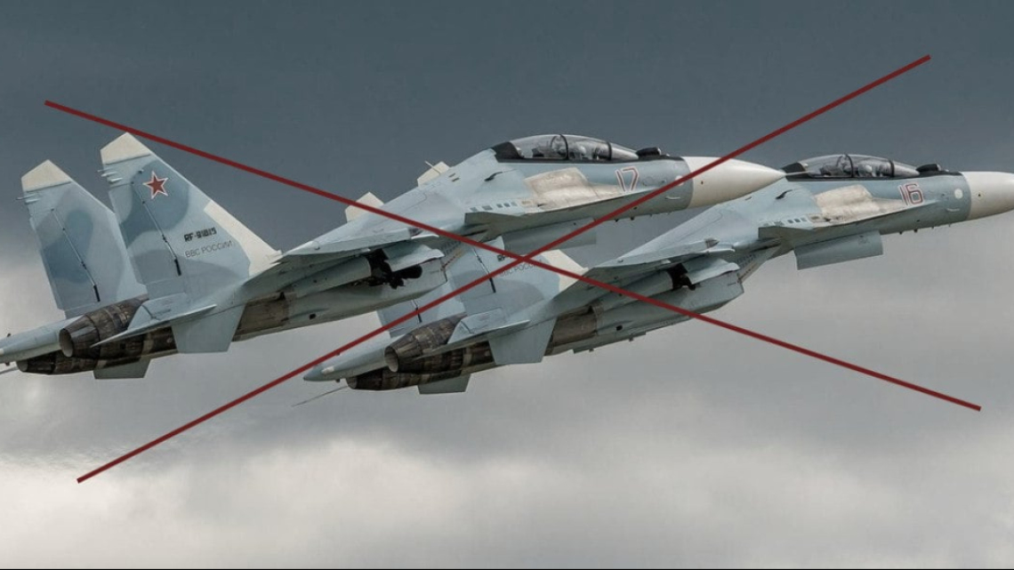 Повітряні сили ЗСУ підрахували, скільки ворожої авіації збили за добу