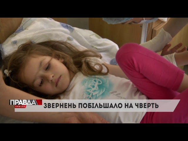 Українців атакують комарі