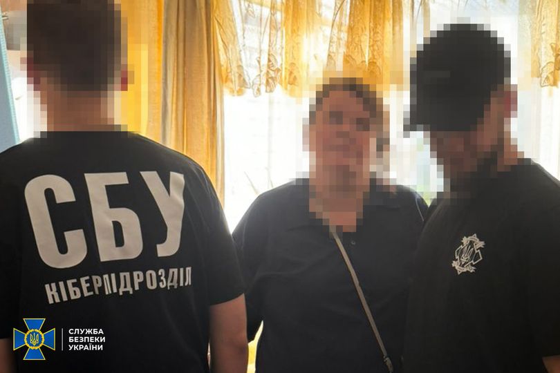 Коригувала ворожі удари по Харкову: СБУ оголосила підозру викладачці університету