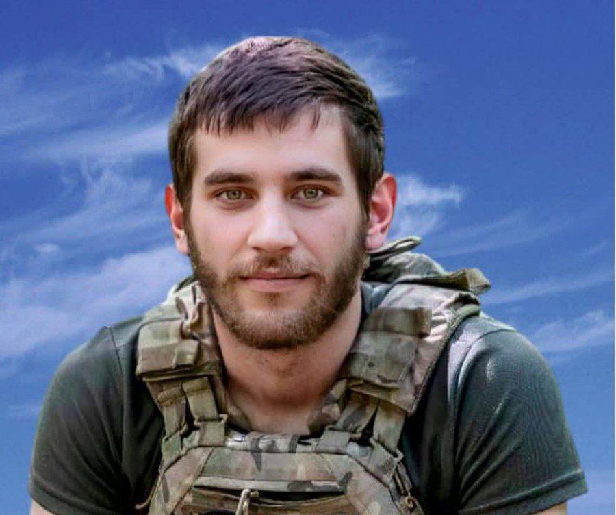 Медаль «За військову службу Україні» посмертно: нагородили 22-річного Захисника зі Львівщини