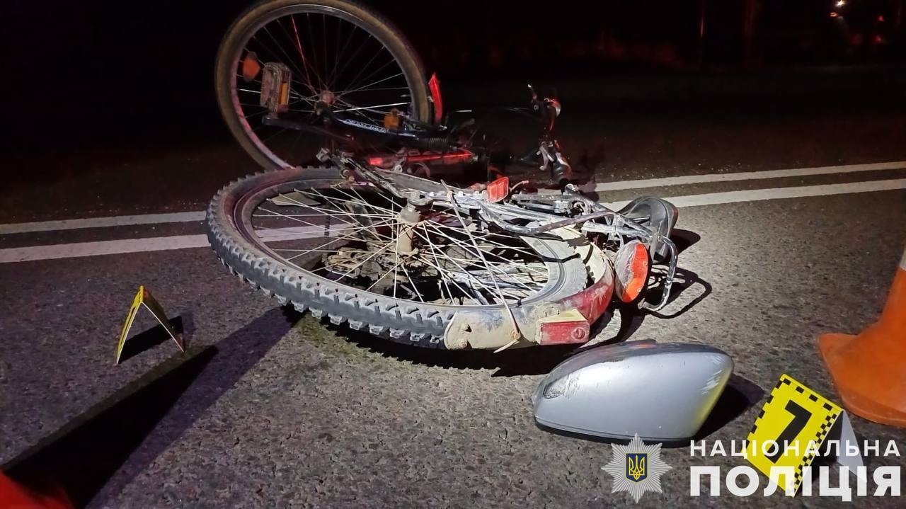 На Львівщині велосипедист потрапив під колеса авто