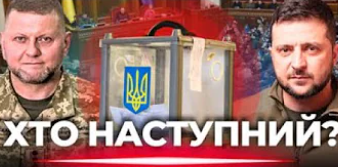 Залужний виграє? Трагедія 128-ї бригади: кого покарають? Жахіття в Одесі. Наживо