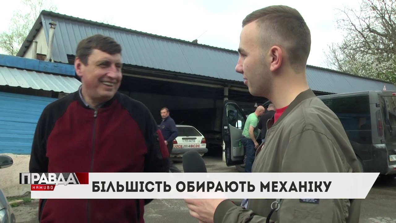 У водійських правах може з'явитись нова позначка