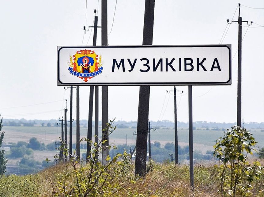 На Херсонщині на міні підірвався місцевий житель