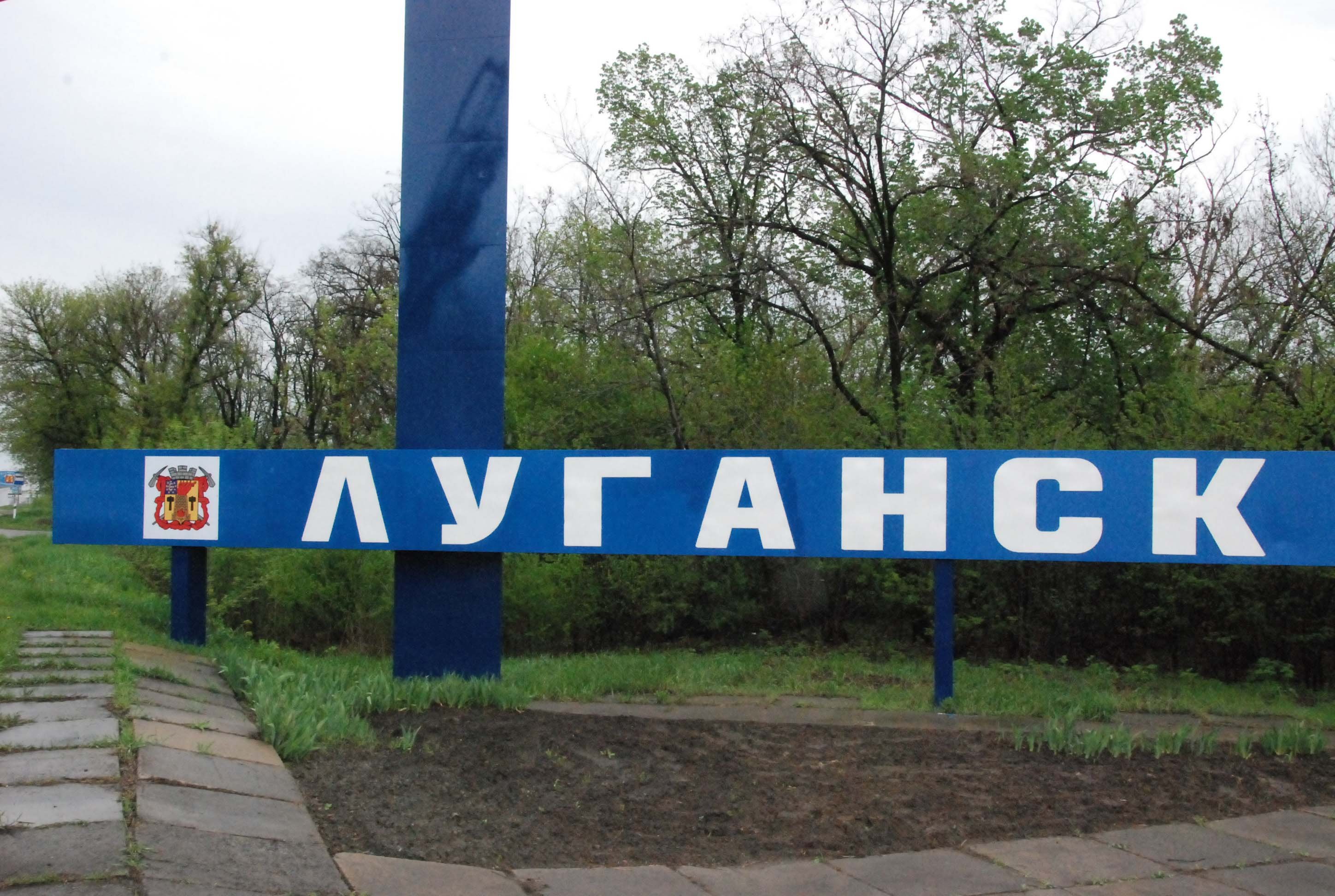 Із окупованого Луганська евакуйовують сім'ї російських військових