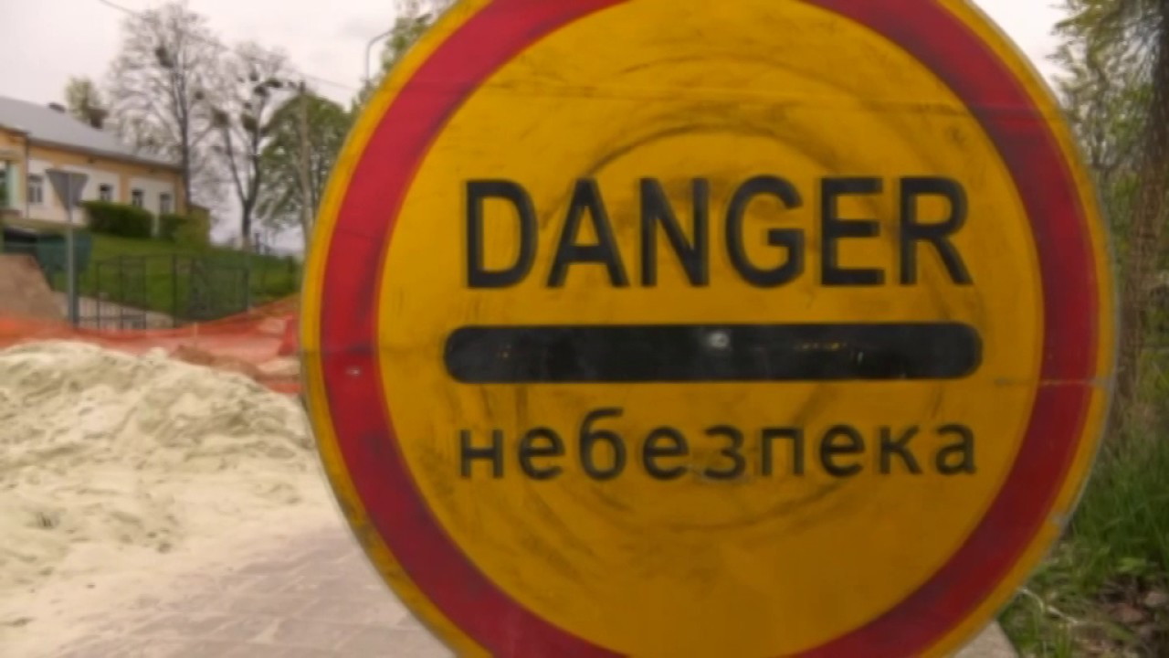На ремонт закрили вулицю Богданівську