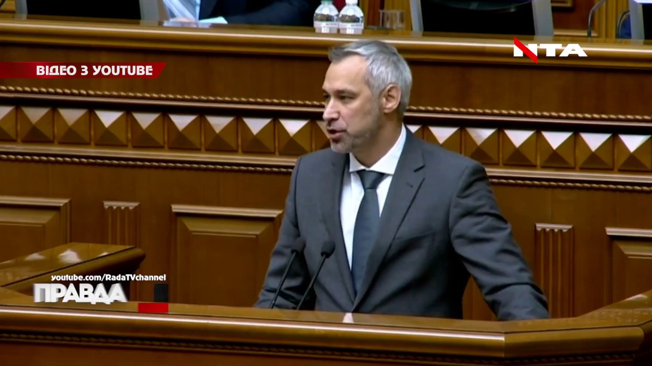 Із нардепа Ярослава Дубневича зняли недоторканність