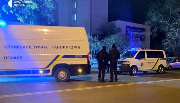 В Одесі прогримів вибух. Постраждали поліцейські і цивільні