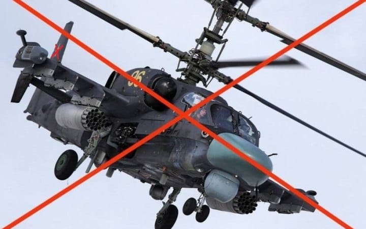 Мінус гвинтокрил, 800 окупантів, 35 ракет, 36 артсистем. Оновлені дані про втрати ворога