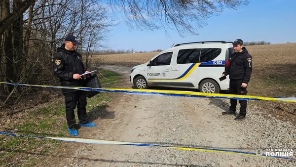 На Дніпропетровщині виявили тіло застреленого чоловіка: ймовірно, депутата від «Батьківщини»