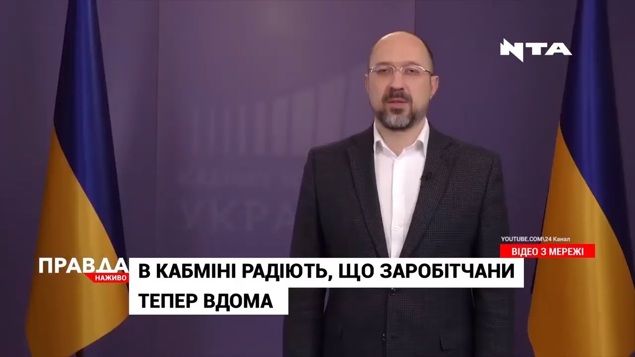 Два мільйони заробітчан повернулися в Україну