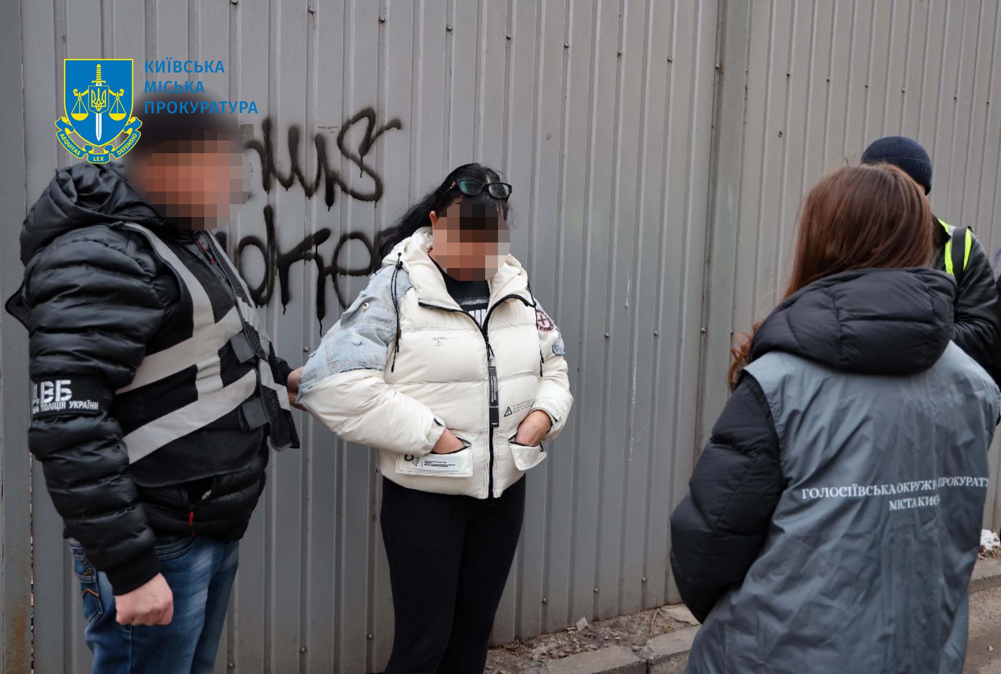 У Києві посадовиця вимагала хабар у пораненого військового за підтвердження інвалідності